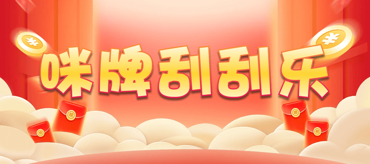 台湾28,双项,刚测算法,加拿大2.8,预测,在线,PC结果查询,加拿大2.8在线预测,加拿大2.8在线,加拿大2.8结果分析,组合